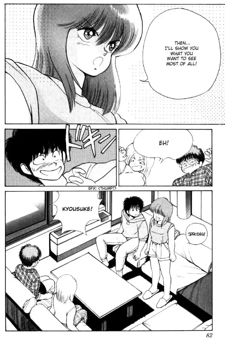 Kimagure Orange Road Chapter 144 18